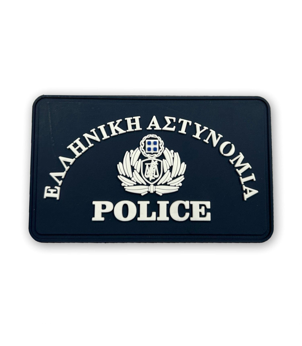 Εθνόσημο αστυνομίας PVC Mπλε