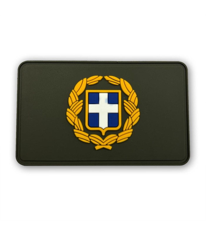 Εθνόσημο Στρατού PVC