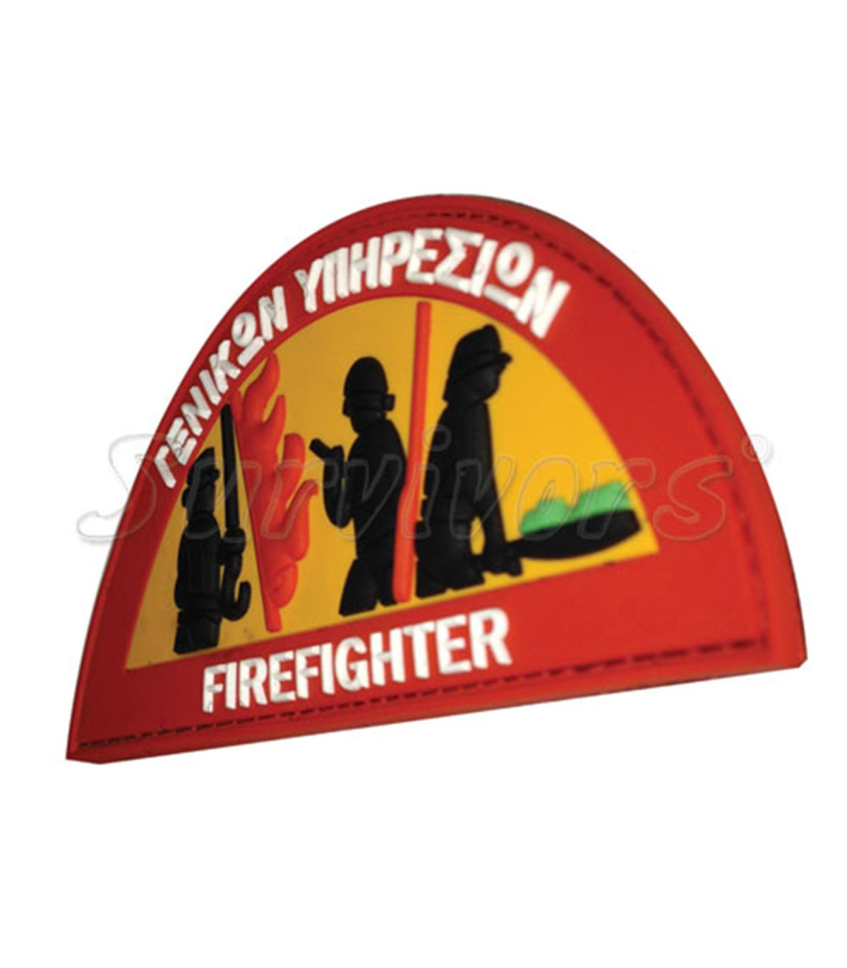 Σήματα πυροσβεστικής 3D - Γενικών Υπηρεσιών