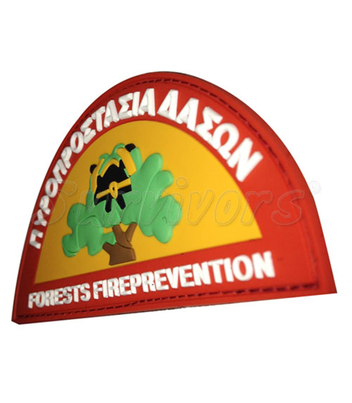 Σήματα πυροσβεστικής 3D - Προστασία Δασών