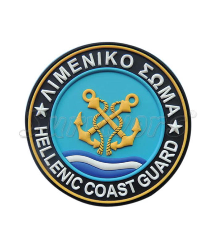 Σήματα Λιμενικού 3D - Λιμενικό Σώμα