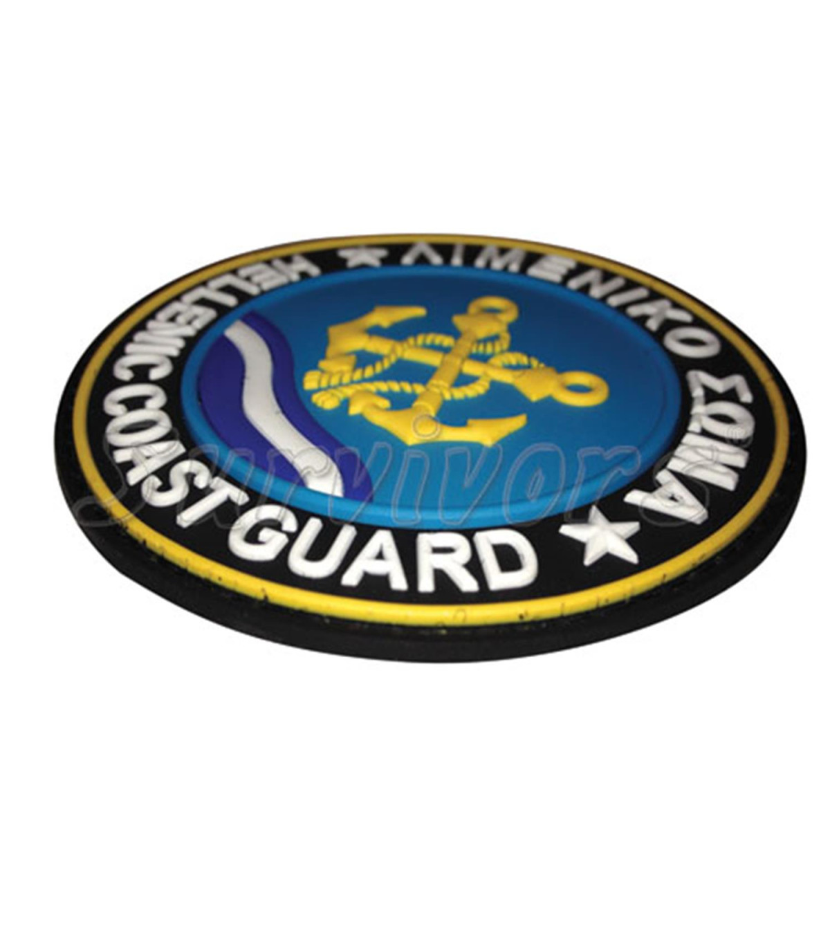 Σήματα Λιμενικού 3D - Λιμενικό Σώμα