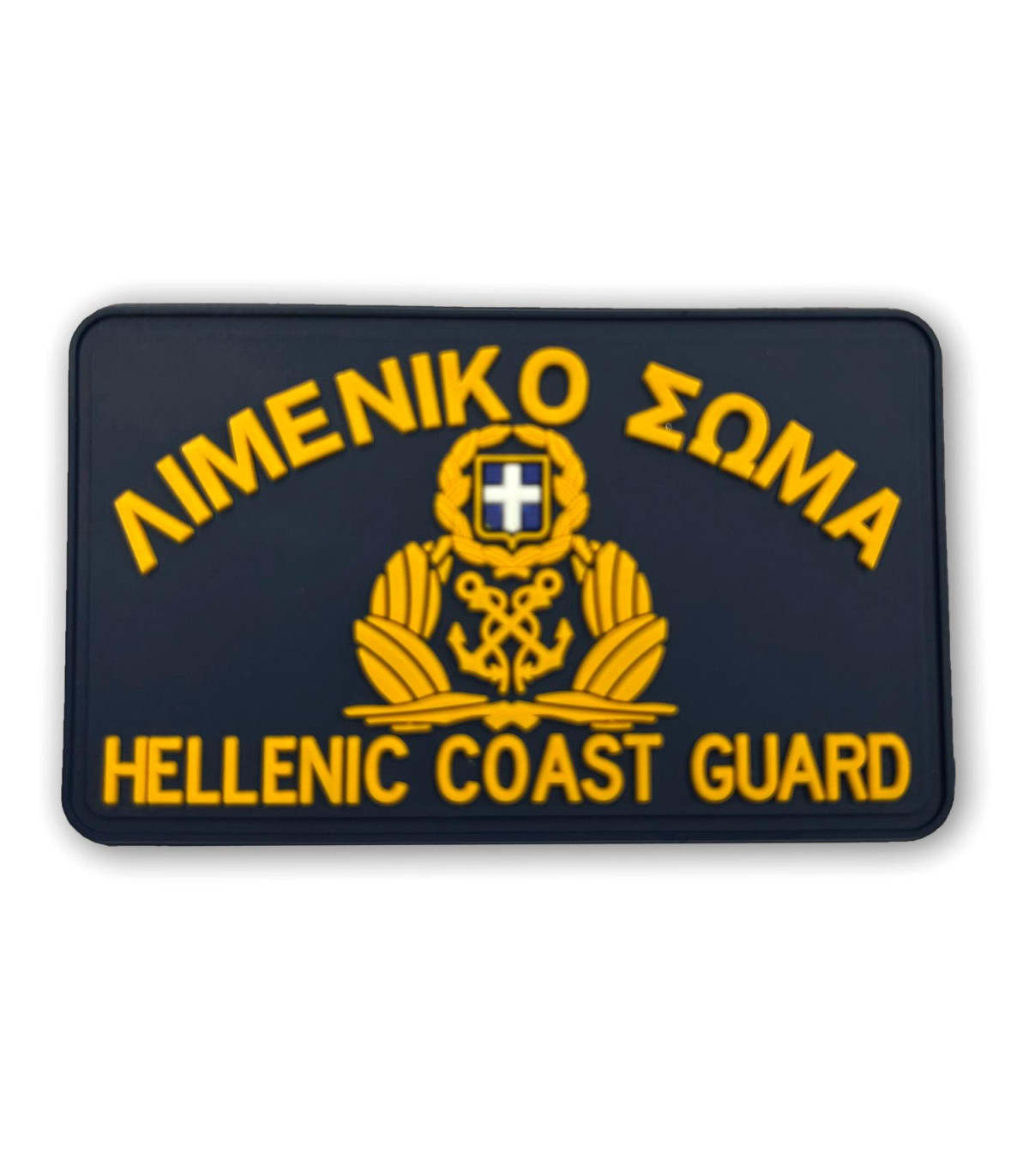 Εθνόσημο Λιμενικού PVC Μπλε