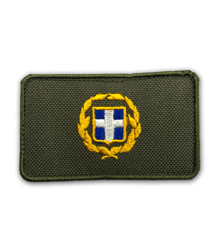 Σήμα Κεντητό Εθνόσημο Ελληνικού Στρατού