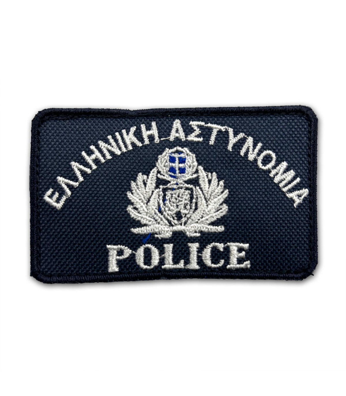 Σήμα Κεντητό Ελληνική Αστυνομία