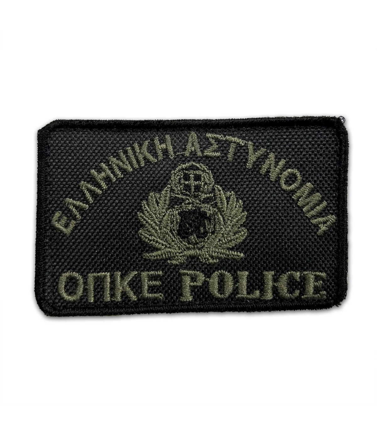 Σήμα Κεντητό ΟΠΚΕ Ελληνική Αστυνομία