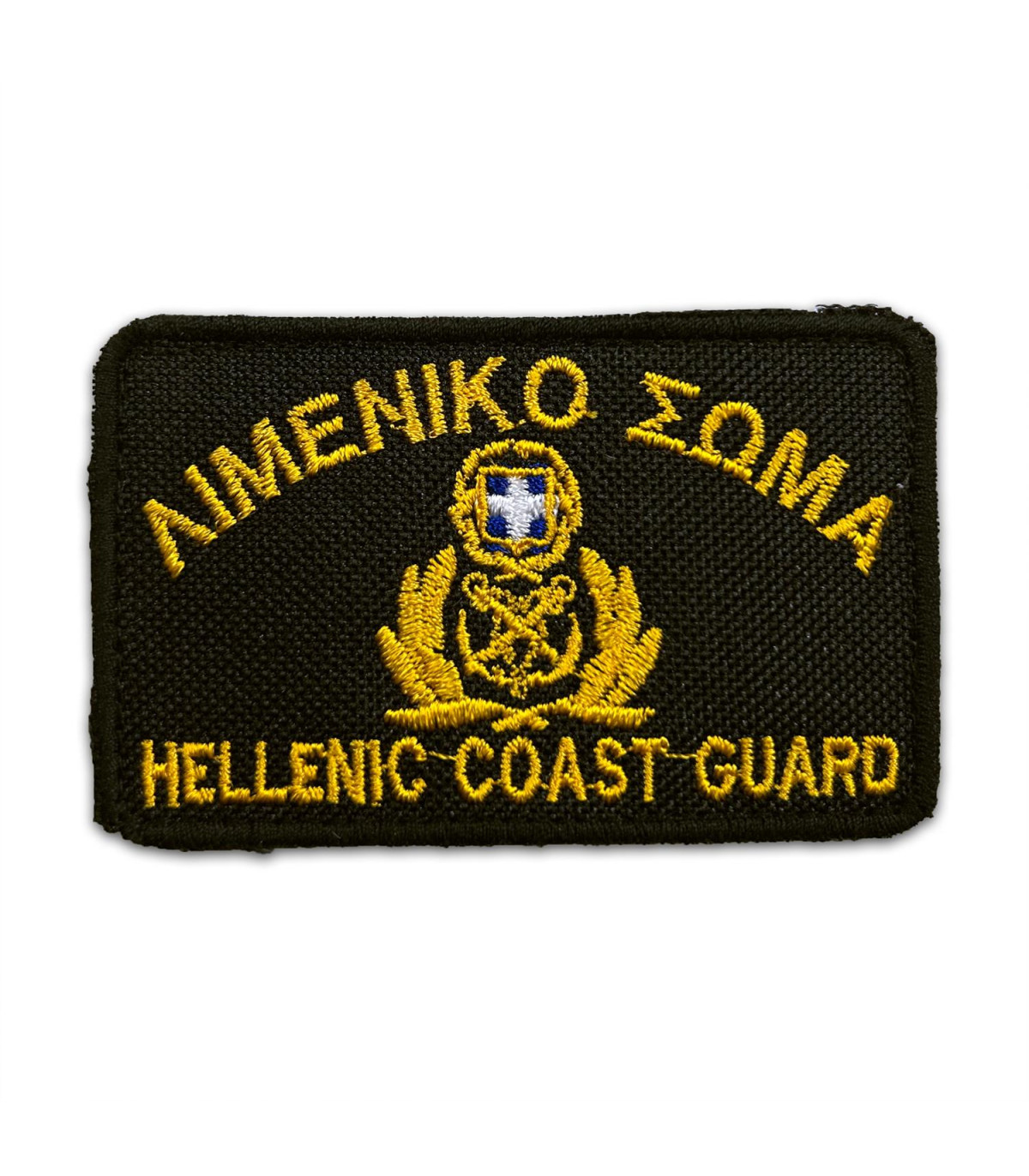 Σήμα Κεντητό Λιμενικό Σώμα (Μαύρο χρώμα)
