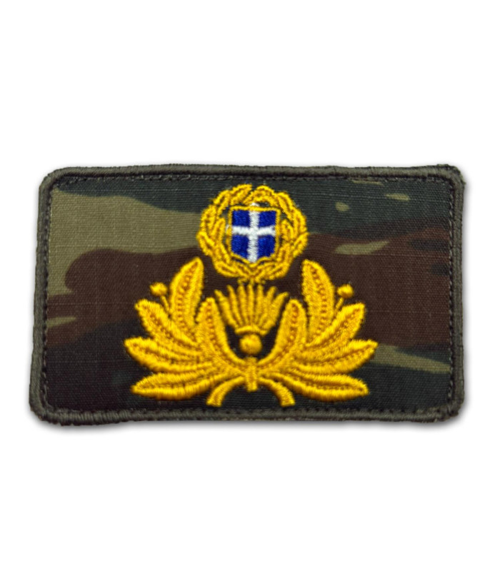 Σήμα Κεντητό Εθνόσημο Αξιωματικών Ελληνικού Στρατού (Ελληνικής παραλλαγής)