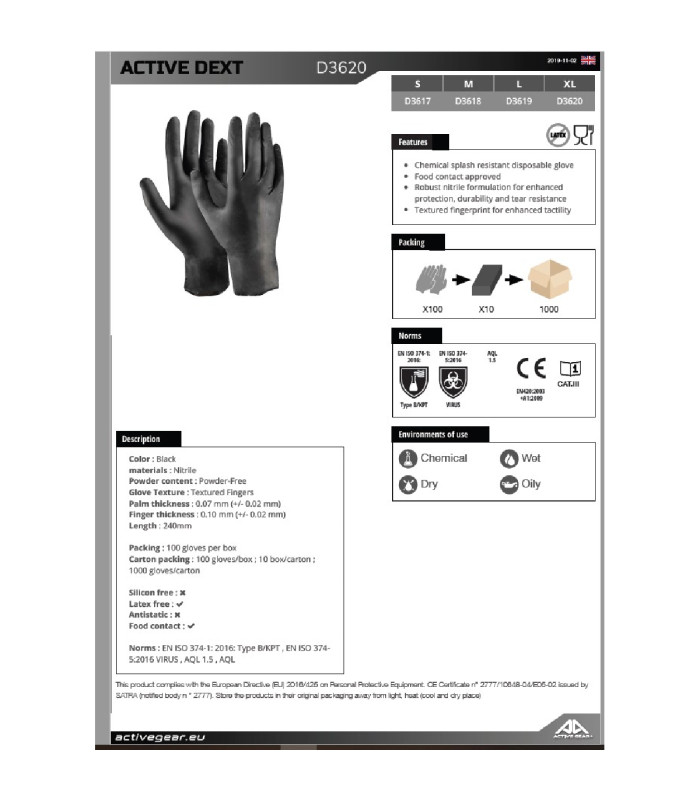 Γάντια μιας χρήσης nitrile μαύρα Dext 10/XL (κουτί των 100τεμ.) D3620