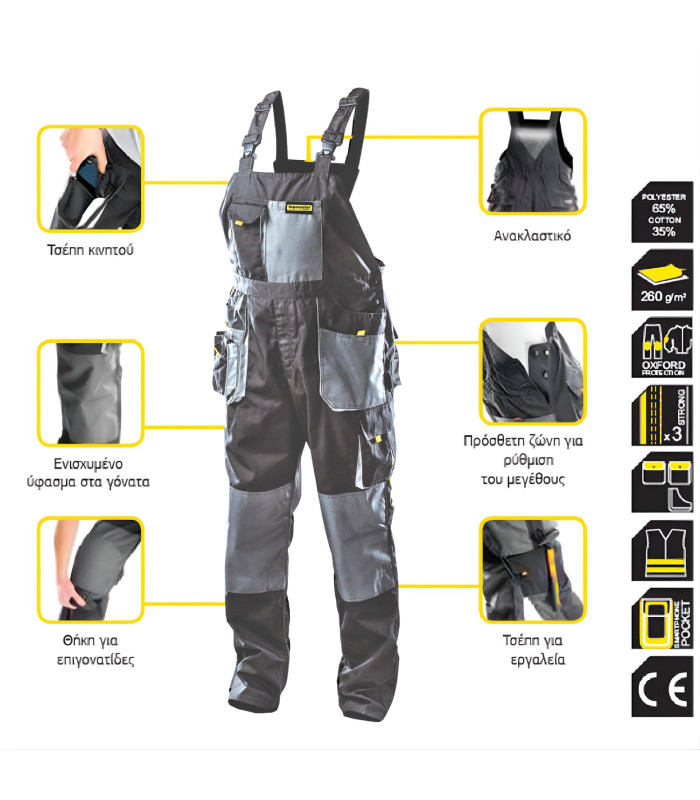 TOP MASTER Φόρμα τιράντα μαύρη XL 557803