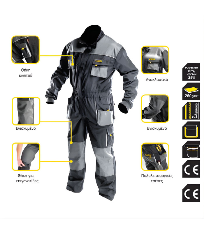 TOP MASTER Φόρμα ολόσωμη XXXL 557605