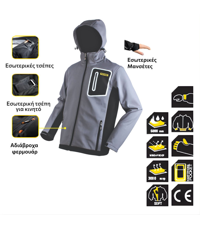 TOP MASTER Μπουφάν softshell XXL 557504
