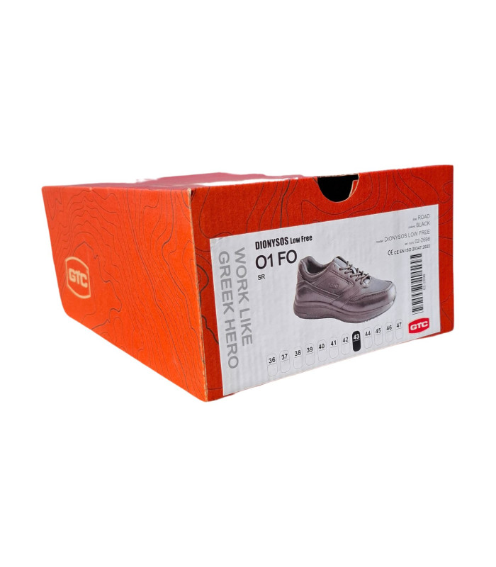 Παπούτσι εργασίας Dionysos Low Free No44 μαύρο