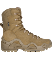 ΑΡΒΥΛΑ LOWA Z-8S GTX C COMBAT BOOTS ΕΠΙΧΕΙΡΗΣΙΑΚΑ ΑΔΙΑΒΡΟΧΑ