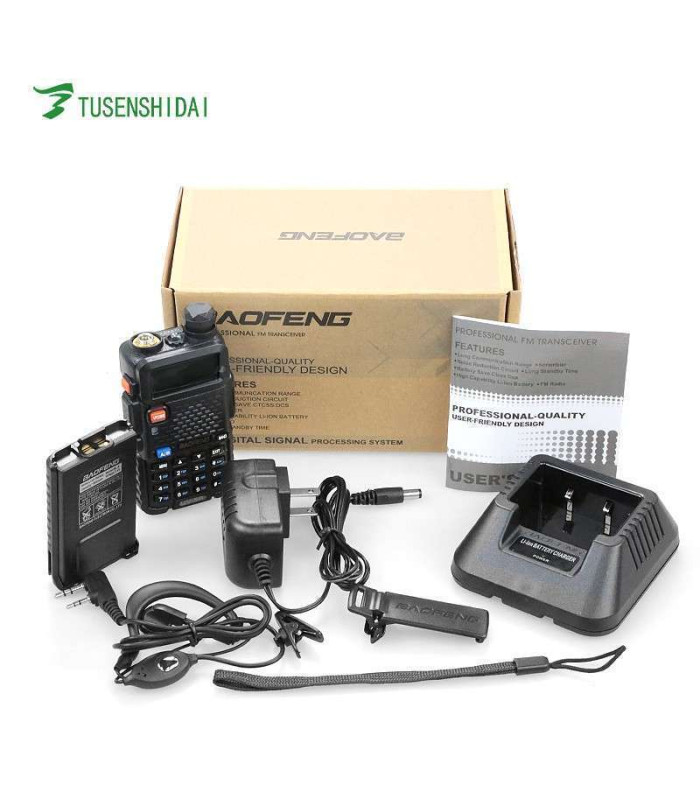 BAOFENG UV-5R RADIO