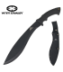 Ματσέτα WithArmour Kukri Machete