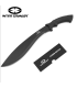 Ματσέτα WithArmour Kukri Machete