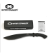 Ματσέτα WithArmour Kukri Machete