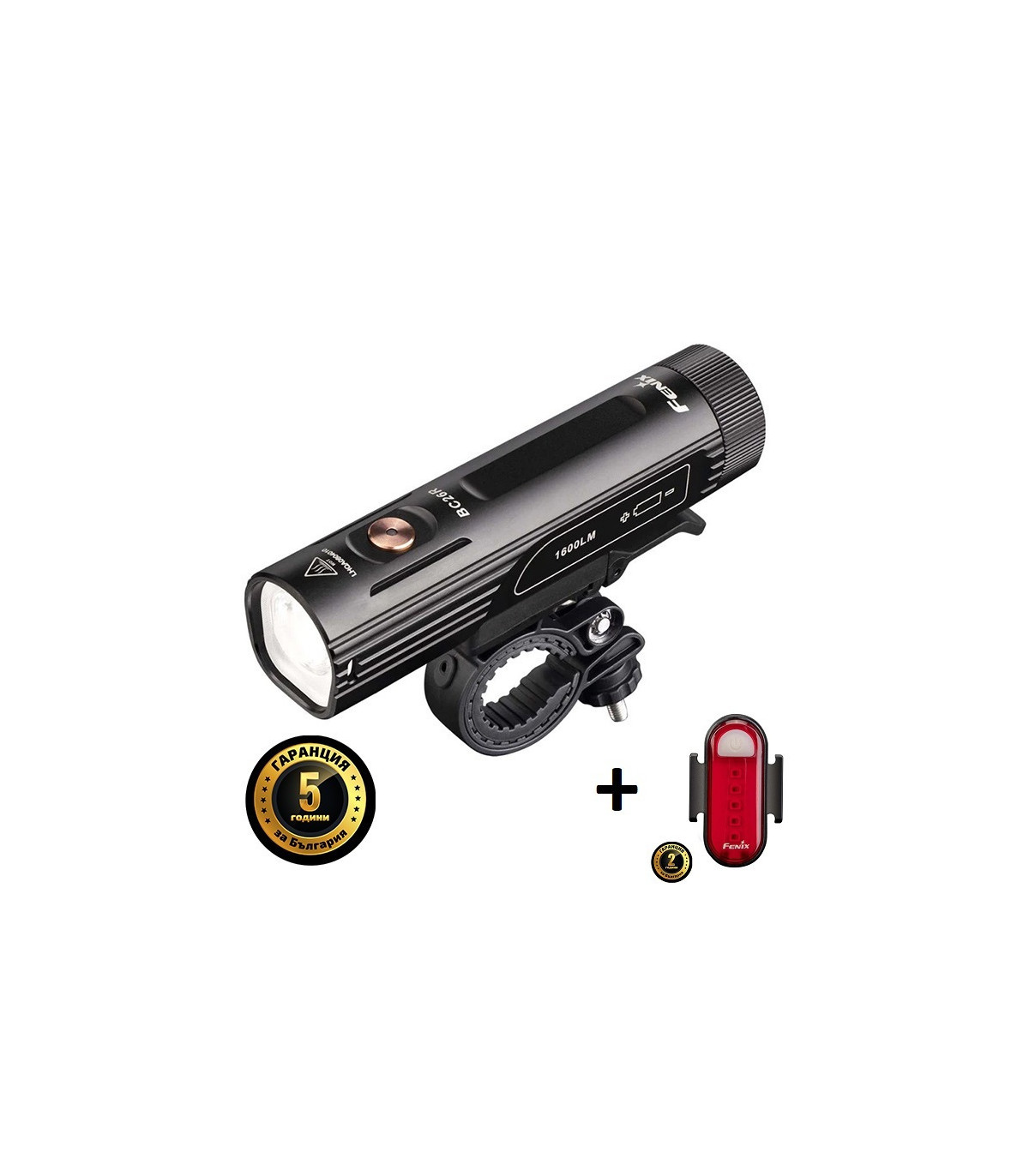 Φακός ποδηλάτου Fenix BC26R Δώρο BC05R V2.0
