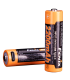 Μπαταρία Fenix ARB-L14-2200U Επαναφορτιζόμενη USB 2200mAh