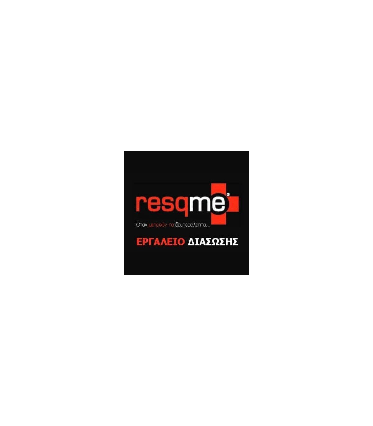 Resqme Family Pack