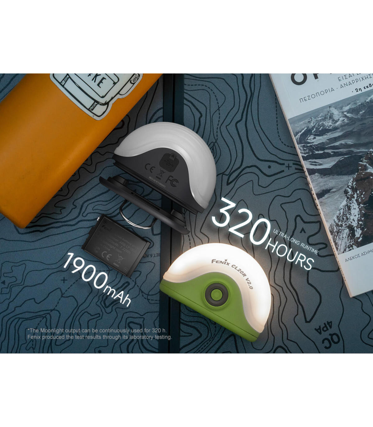 Φακός Fenix CL20R V2.0 Επαναφορτιζόμενος με USB