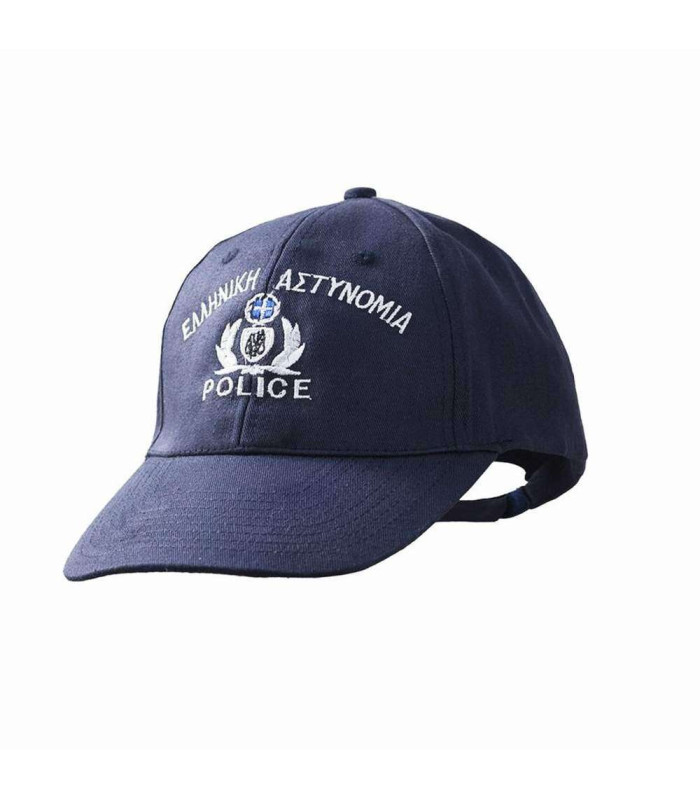 SURVIVORS GREEK POLICE DUTY CAP