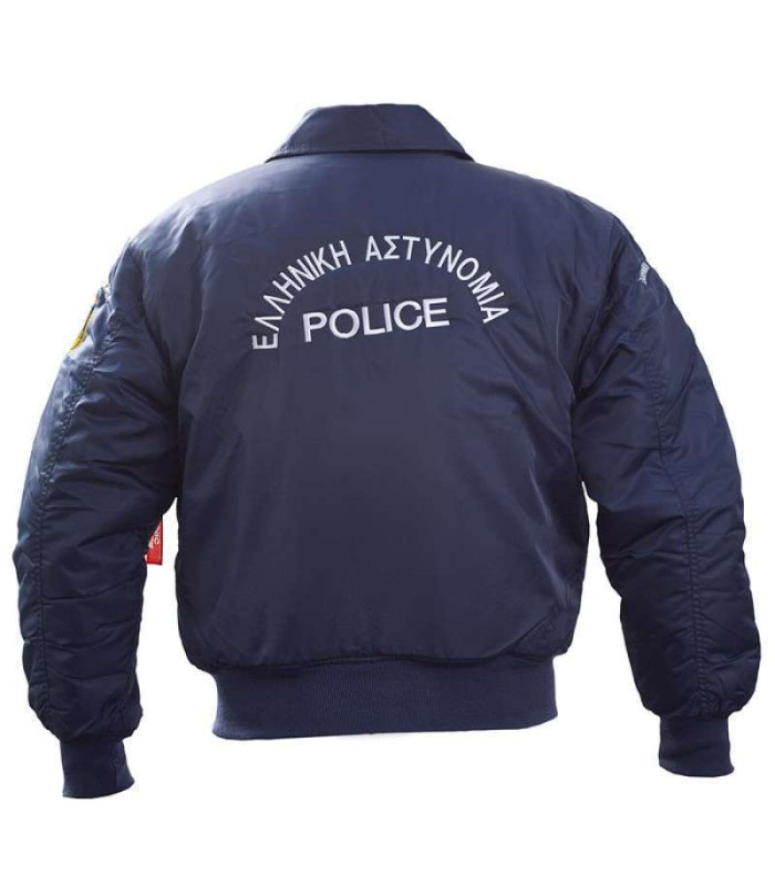 SURVIVORS Greek Police Combat Jacket – Durable & Professional