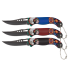 ΣΟΥΓΙΑΣ ALBAINOX, ΜΠΡΕΛΟΚ, Tribal Colors , 25066