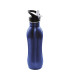 ΥΔΡΟΔΟΧΕΙΟ 650ml