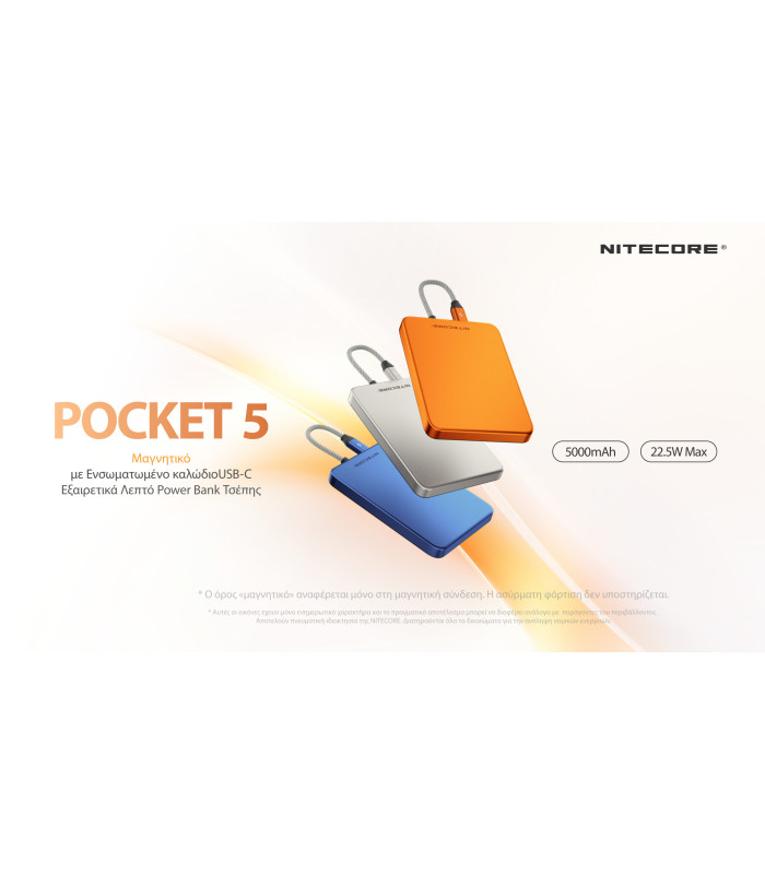 POWER BANK NITECORE POCKET 5, 5000ma Ultra Thin Aluminium body, Grey