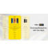 ΦΑΚΟΣ LED NITECORE TIP3, Μπρελόκ, Rechargeable, Blue