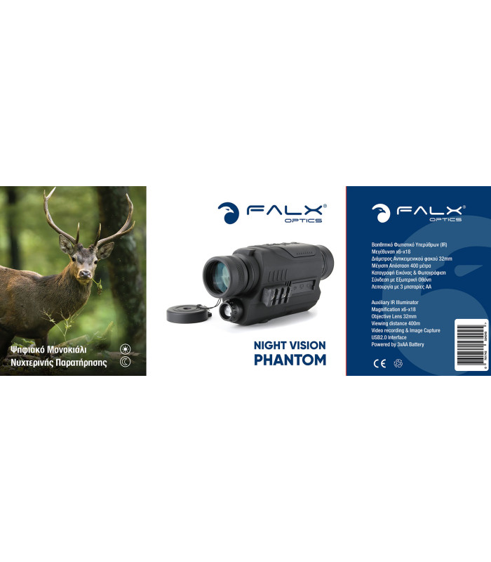 NIGHT VISION FALX Optics PHANTOM 6-18x32