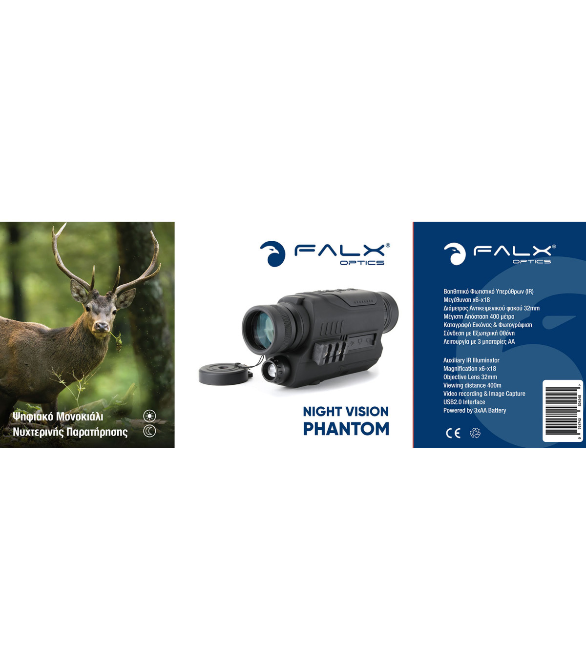 NIGHT VISION FALX Optics PHANTOM 6-18x32