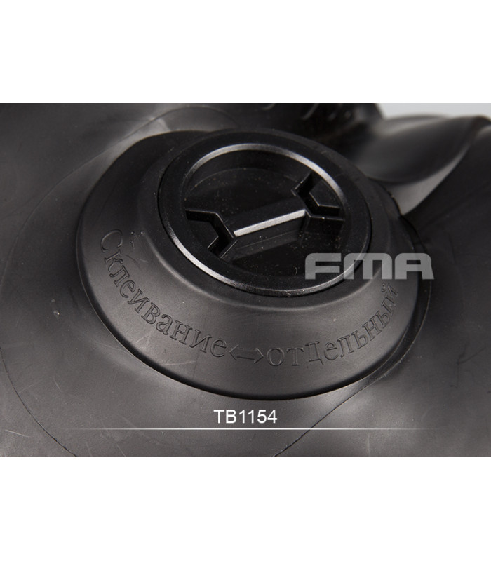 ΜΑΣΚΑ SOFT M04 Sheikh Fan Kask, FMA, Black
