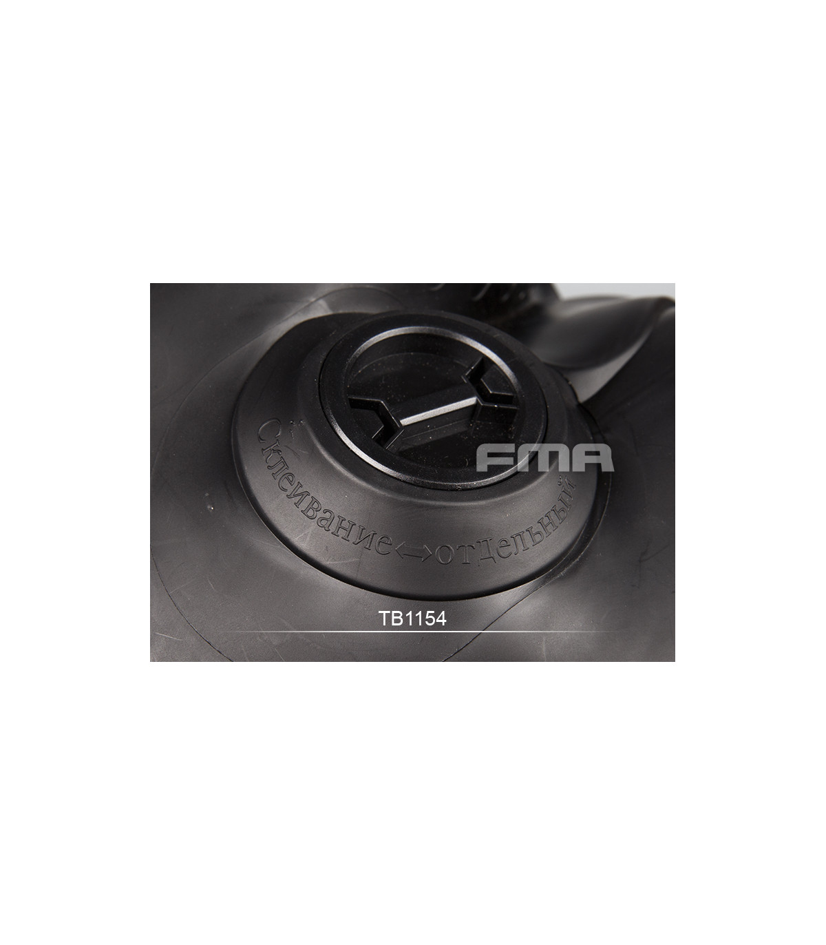 ΜΑΣΚΑ SOFT M04 Sheikh Fan Kask, FMA, Black
