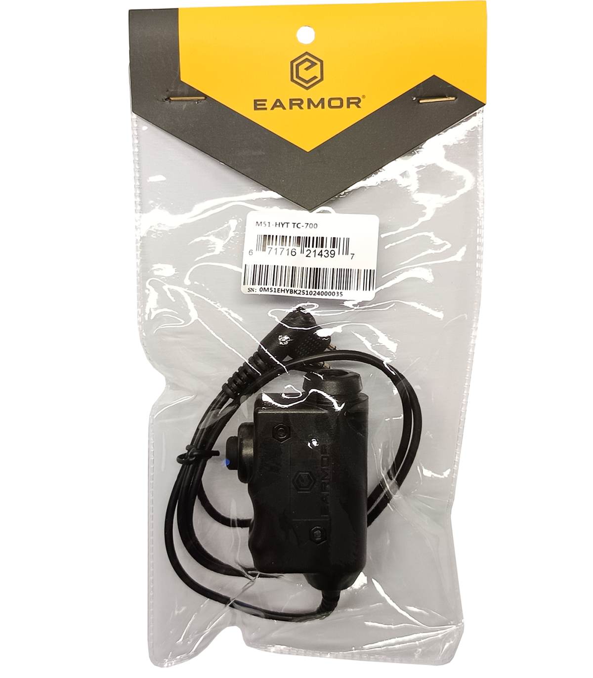 Διακόπτης PTT για Ωτοασπίδες EARMOR,M51-HYTERA, TC700
