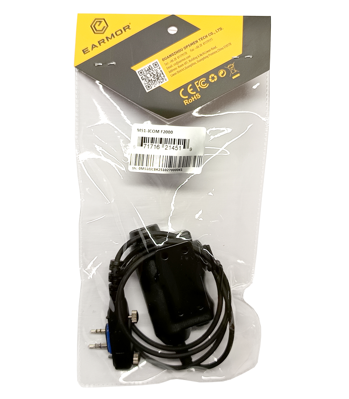 Διακόπτης PTT για Ωτοασπίδες EARMOR,M51-ICOM, F1000,F2000,F1000T