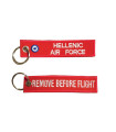 Μπρελόκ με κέντημα : Hellenic Air Force (Κόκκινο)