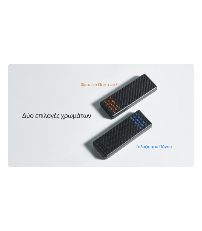 POWER BANK NITECORE CARBO 10000 GEN2, Blue