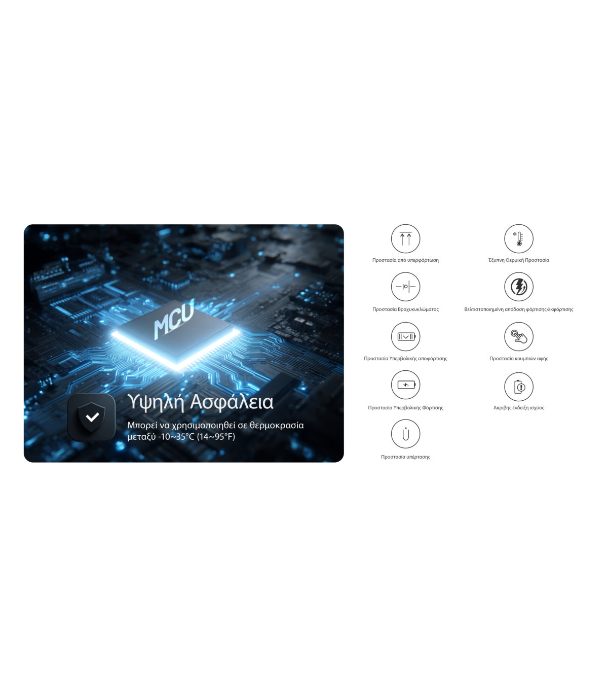 POWER BANK NITECORE CARBO 10000 GEN2, Blue