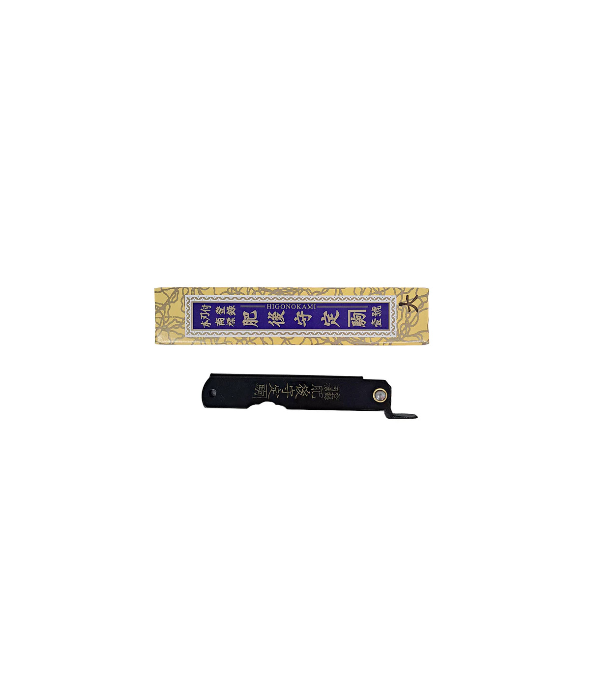 Higonokami Zenkou 120L