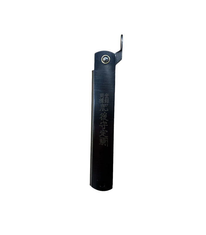 Higonokami Zenkou 120L