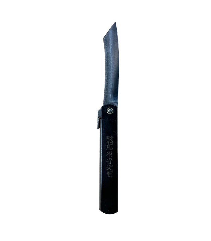 Higonokami Zenkou 120L