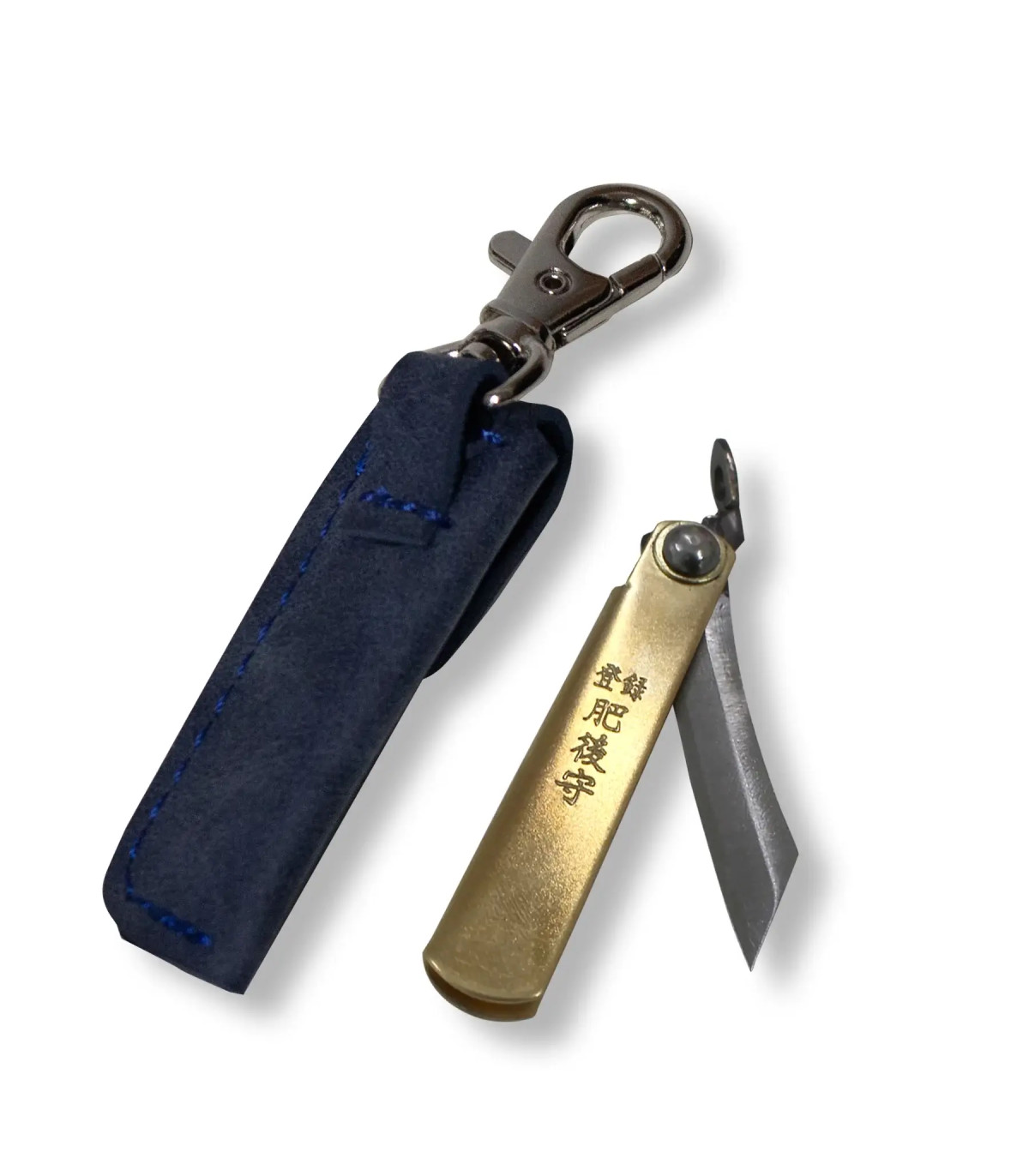 Higonokami Mame Pocket Μπλέ