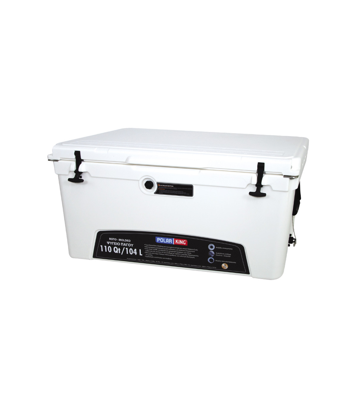 ΨΥΓΕΙΟ 110L POLARKING ROTO