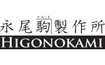 HIGONOKAMI