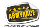 ARMYRACE