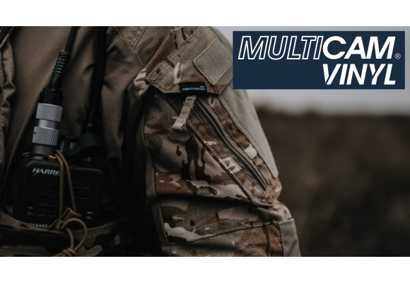 MultiCam — Η ιστορία, τα μυστικά και γιατί αξίζει στον εξοπλισμό του πολίτη και του επαγγελματία