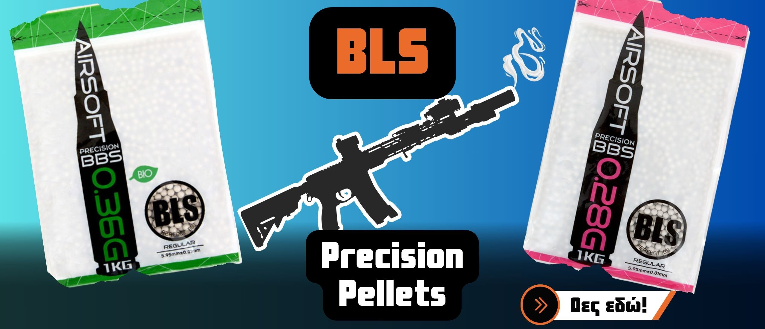 BLS PRECISION PELLETS